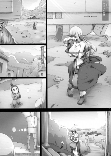 [GREAT Acta (tokyo)] Lieza Origin (Arc The Lad) - page 11