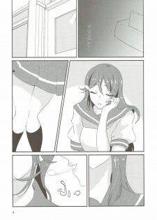 (C90) [Suna Kujira. (Tokkou Kujira)] Hentai Mousou Onanist Sakurauchi Riko (Love Live! Sunshine!!) - page 5