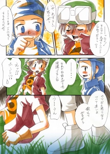 [White Canvas (Mizuno Inc)] Sweet Strawberry (Digimon Frontier) - page 5