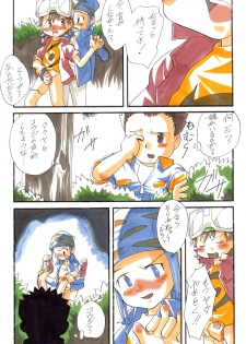 [White Canvas (Mizuno Inc)] Sweet Strawberry (Digimon Frontier) - page 7
