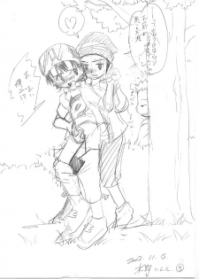 [White Canvas (Mizuno Inc)] Sweet Strawberry (Digimon Frontier) - page 26