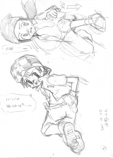 [White Canvas (Mizuno Inc)] Sweet Strawberry (Digimon Frontier) - page 24