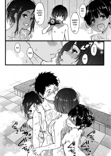 [Shiwasu no Okina] Boku no Bokki Penis o Rokuga Shite Ikina Yo | Go Ahead and Film My Hard Penis Ch. 4 (COMIC Aun 2016-09)  [English] - page 15