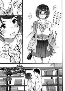 [Shiwasu no Okina] Boku no Bokki Penis o Rokuga Shite Ikina Yo | Go Ahead and Film My Hard Penis Ch. 4 (COMIC Aun 2016-09)  [English] - page 2