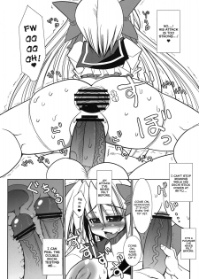 (C76) [Kikyakudou (Karateka VALUE)] Saki -Yami ni Maiorita Tensai- | Saki - The Genius Who Descended Into Darkness (Saki) [English] [EHCOVE] - page 16