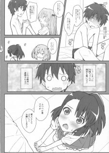 [TYPE-57 (Frunbell)] TYPE-36 (Inou-Battle wa Nichijou-kei no Naka de) - page 21