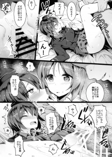 (C90) [Nakasone Battalion (Nakasone Haiji)] GirlPan Rakugakichou 2 (Girls und Panzer) - page 15