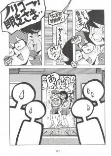 (C50) [Sumire Club (Oosaka Hananoko)] Dorami (Various) - page 36