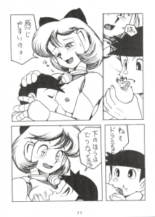 (C50) [Sumire Club (Oosaka Hananoko)] Dorami (Various) - page 10