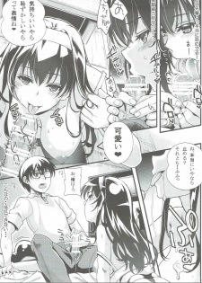 (C90) [Machida Cherry Boys (Kurosawa)] Saenai Futari no Itashikata 4 (Saenai Heroine no Sodatekata) - page 10