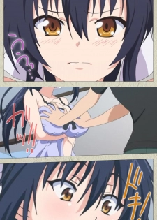 [Goban] Chichiiro Toiki Complete Ban - page 15