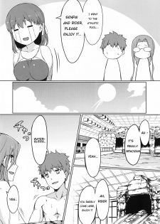 (C90) [S.S.L (Yanagi)] Rider-san to Kyouei Mizugi. | Rider-san and Swimsuit (Fate/stay night) [English] [NinjaProVI] - page 5