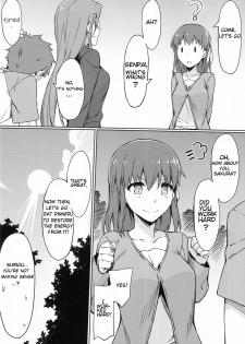 (C90) [S.S.L (Yanagi)] Rider-san to Kyouei Mizugi. | Rider-san and Swimsuit (Fate/stay night) [English] [NinjaProVI] - page 23