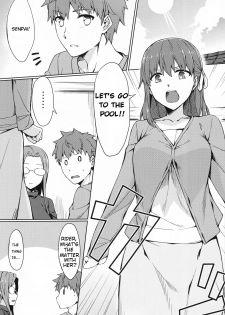 (C90) [S.S.L (Yanagi)] Rider-san to Kyouei Mizugi. | Rider-san and Swimsuit (Fate/stay night) [English] [NinjaProVI] - page 2