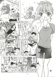 (C50) [Isami Kaihatsu Jigyoudan (Various)] Heart o Migakukkya Nai (Tobe! Isami) - page 24