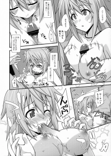 (COMIC1☆5) [FruitsJam (Mikagami Sou)] LOVE IS ... (IS <Infinite Stratos>) - page 9