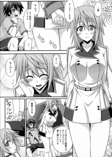 (COMIC1☆5) [FruitsJam (Mikagami Sou)] LOVE IS ... (IS <Infinite Stratos>) - page 4