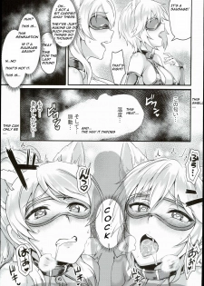 (C90) [BRIO (Puyocha)] Russian Chaku Ero Pet Club (THE IDOLM@STER CINDERELLA GIRLS, Love Live!) [English] [JustRadicalScans] - page 13