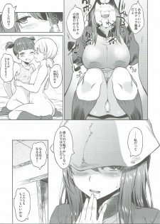 (C90) [AERODOG (inu)] Senshadou no Uramichi Keizoku Koukou (Girls und Panzer) - page 28