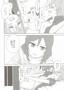 (C90) [Kurocan, Toramadara. (Itsuki Kuro, Ryuuga Ookami)] Dokodemo Issho (Love Live!) - page 19