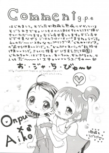 [Anthology] 3 nen 2 Kumi Maho Gumi!! 2 (Ojamajo Doremi) - page 38