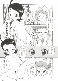 [Anthology] 3 nen 2 Kumi Maho Gumi!! 2 (Ojamajo Doremi) - page 6
