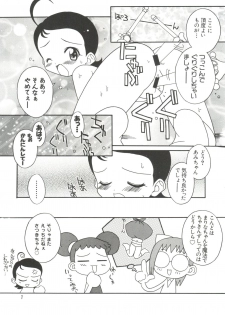 [Anthology] 3 nen 2 Kumi Maho Gumi!! 2 (Ojamajo Doremi) - page 7
