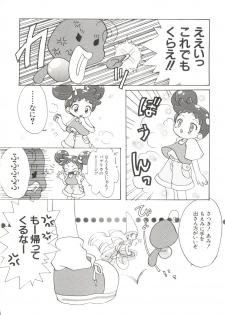 [Anthology] 3 nen 2 Kumi Maho Gumi!! 2 (Ojamajo Doremi) - page 40