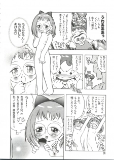 [Anthology] 3 nen 2 Kumi Maho Gumi!! 2 (Ojamajo Doremi) - page 20