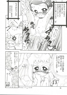 [Anthology] 3 nen 2 Kumi Maho Gumi!! 2 (Ojamajo Doremi) - page 24