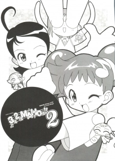 [Anthology] 3 nen 2 Kumi Maho Gumi!! 2 (Ojamajo Doremi) - page 3
