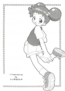 [Anthology] 3 nen 2 Kumi Maho Gumi!! 2 (Ojamajo Doremi) - page 8