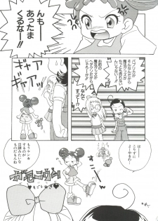 [Anthology] 3 nen 2 Kumi Maho Gumi!! 2 (Ojamajo Doremi) - page 39