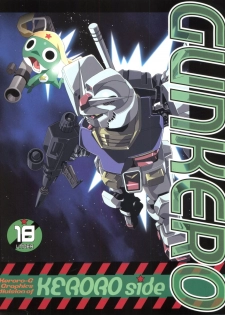 (C68) [Henreikai (Kawarajima Koh, Urushihara Satoshi, Nanairogami)] GUNKERO (Zeta Gundam, Gundam Seed, Keroro Gunsou) - page 48