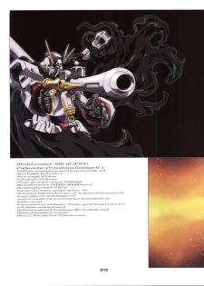 (C68) [Henreikai (Kawarajima Koh, Urushihara Satoshi, Nanairogami)] GUNKERO (Zeta Gundam, Gundam Seed, Keroro Gunsou) - page 22