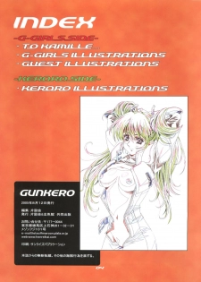 (C68) [Henreikai (Kawarajima Koh, Urushihara Satoshi, Nanairogami)] GUNKERO (Zeta Gundam, Gundam Seed, Keroro Gunsou) - page 3