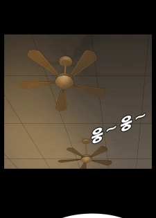 [Keum Sah Gong] Si-Eun Ch.1-4【委員長個人漢化】（持續更新） - page 32
