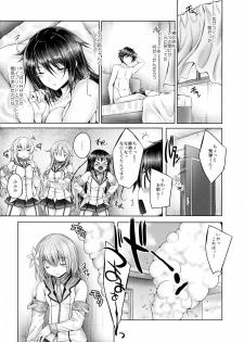 (C90) [cocon! (Otone)] Shitei Heart (Masou Gakuen HxH) - page 19