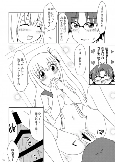 (C90) [Mukyu's Paradise (Mukyuu)] Shimaidon... Tte Tendon Neta wa Mou Kekkou desu kara! (Charlotte) - page 16