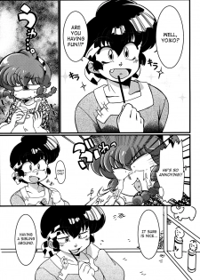 (C90) [Marin (Suzusato Rinka, mage)] Kokoro ni Zokuzoku Agetai! (Ranma 1/2) [English] [SaHa] - page 3