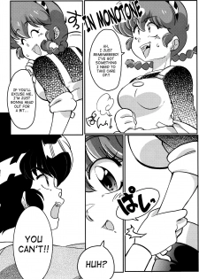 (C90) [Marin (Suzusato Rinka, mage)] Kokoro ni Zokuzoku Agetai! (Ranma 1/2) [English] [SaHa] - page 6