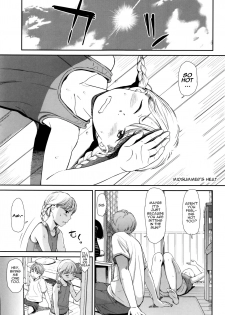 [Onizuka Naoshi] Emotive [English] [sneikkimies] - page 6