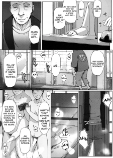 [Arakure] Hitouzuma | Secret Hot Spring Wife (COMIC HOTMILK 2016-08) [English] [sureok1] - page 19