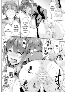 (C90) [SAZ (soba)] Kono Etsuraku Sugoku nai Desu ka? (Kono Subarashii Sekai ni Syukufuku o!) [English] [Tagtagger] - page 13