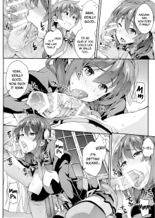 (C90) [SAZ (soba)] Kono Etsuraku Sugoku nai Desu ka? (Kono Subarashii Sekai ni Syukufuku o!) [English] [Tagtagger] - page 3