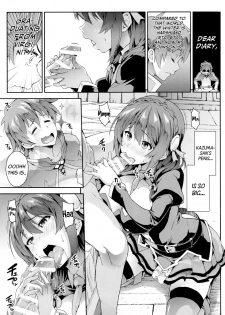 (C90) [SAZ (soba)] Kono Etsuraku Sugoku nai Desu ka? (Kono Subarashii Sekai ni Syukufuku o!) [English] [Tagtagger] - page 2