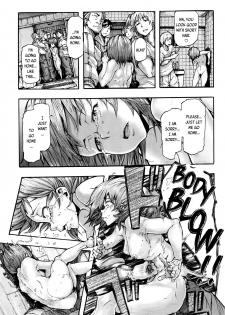 [Kizuki Rei] Momoko Rebirth | Momoko's Rebirth (COMIC Masyo 2016-04) [English] [7 Beers Ago] - page 11