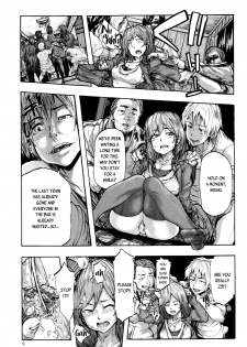 [Kizuki Rei] Momoko Rebirth | Momoko's Rebirth (COMIC Masyo 2016-04) [English] [7 Beers Ago] - page 3