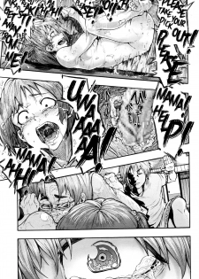 [Kizuki Rei] Momoko Rebirth | Momoko's Rebirth (COMIC Masyo 2016-04) [English] [7 Beers Ago] - page 17
