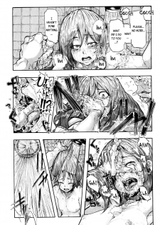 [Kizuki Rei] Momoko Rebirth | Momoko's Rebirth (COMIC Masyo 2016-04) [English] [7 Beers Ago] - page 9